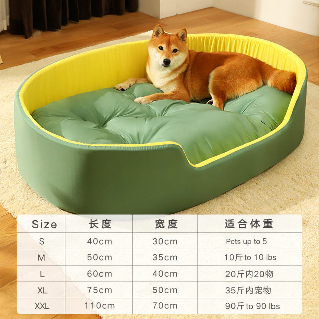 Universal Pet Dog Bed with Removable Washable Cover