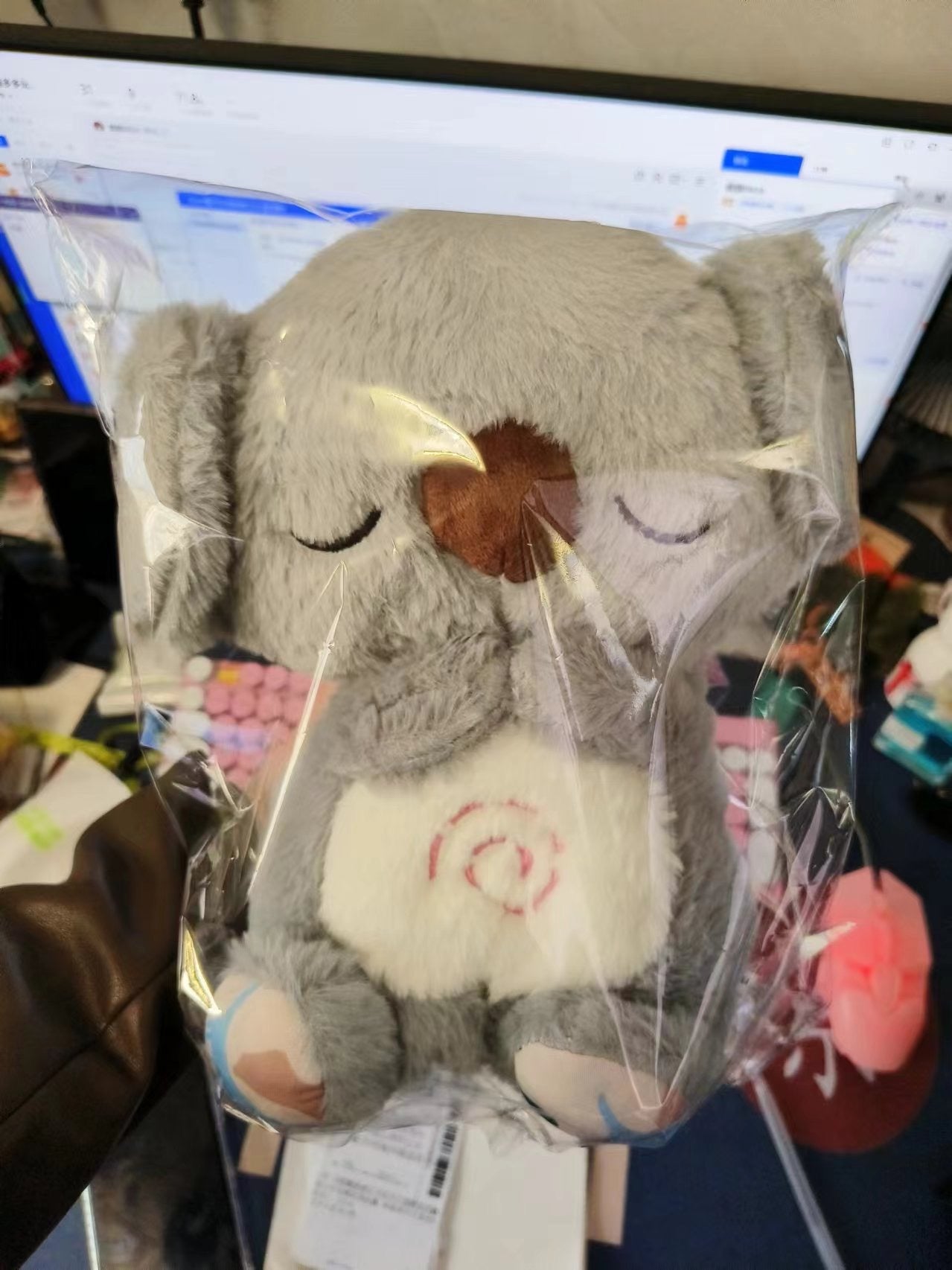 Musical Snuggle Baby Sound Machine